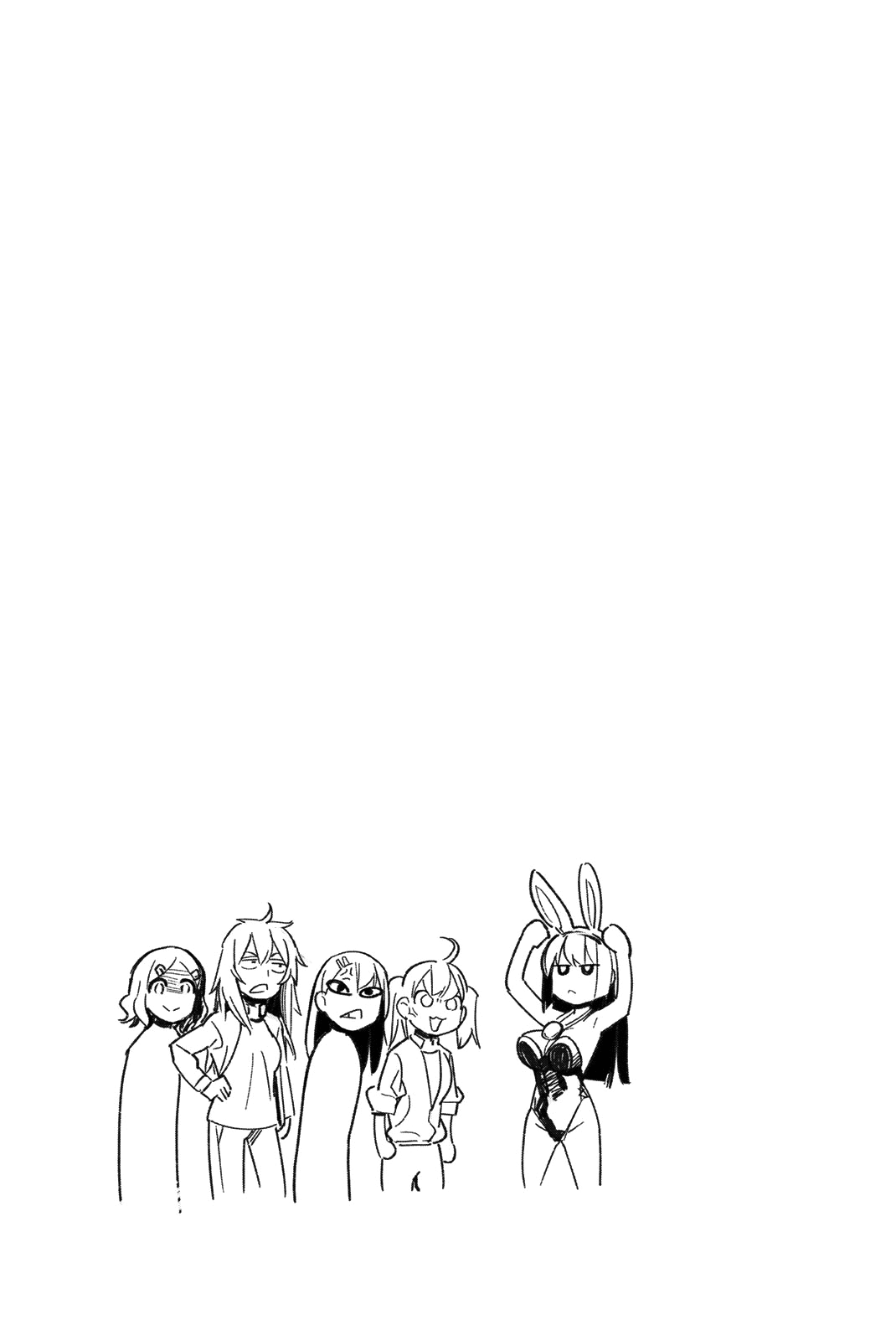 Ijiranaide, Nagatoro-san Chapter 62.5 - halaman 9