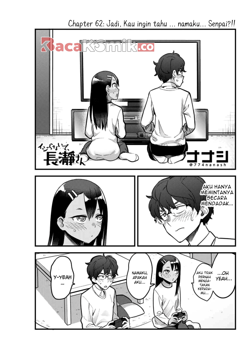 Ijiranaide, Nagatoro-san Chapter 62 - halaman 1