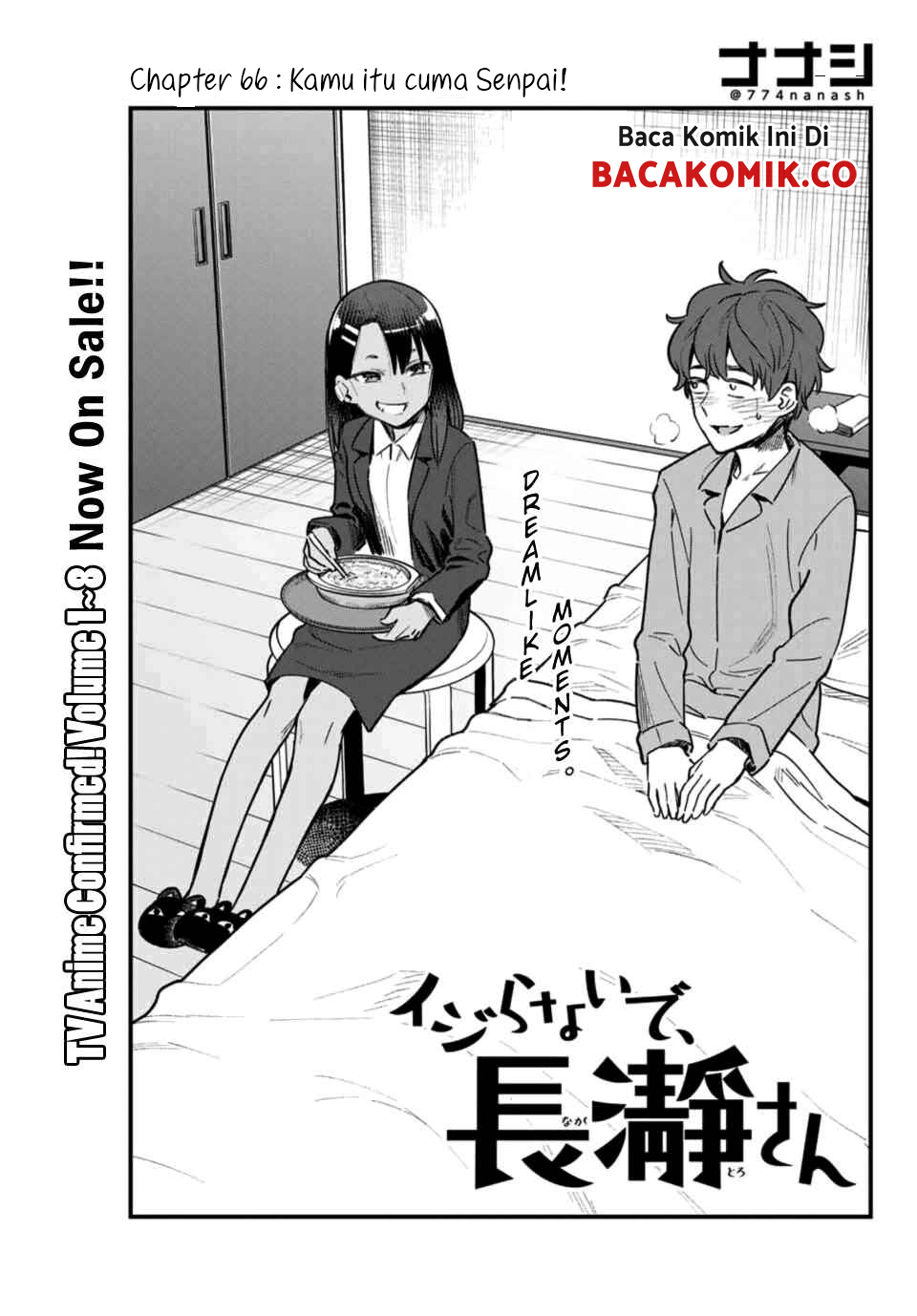 Ijiranaide, Nagatoro-san Chapter 66 - halaman 1