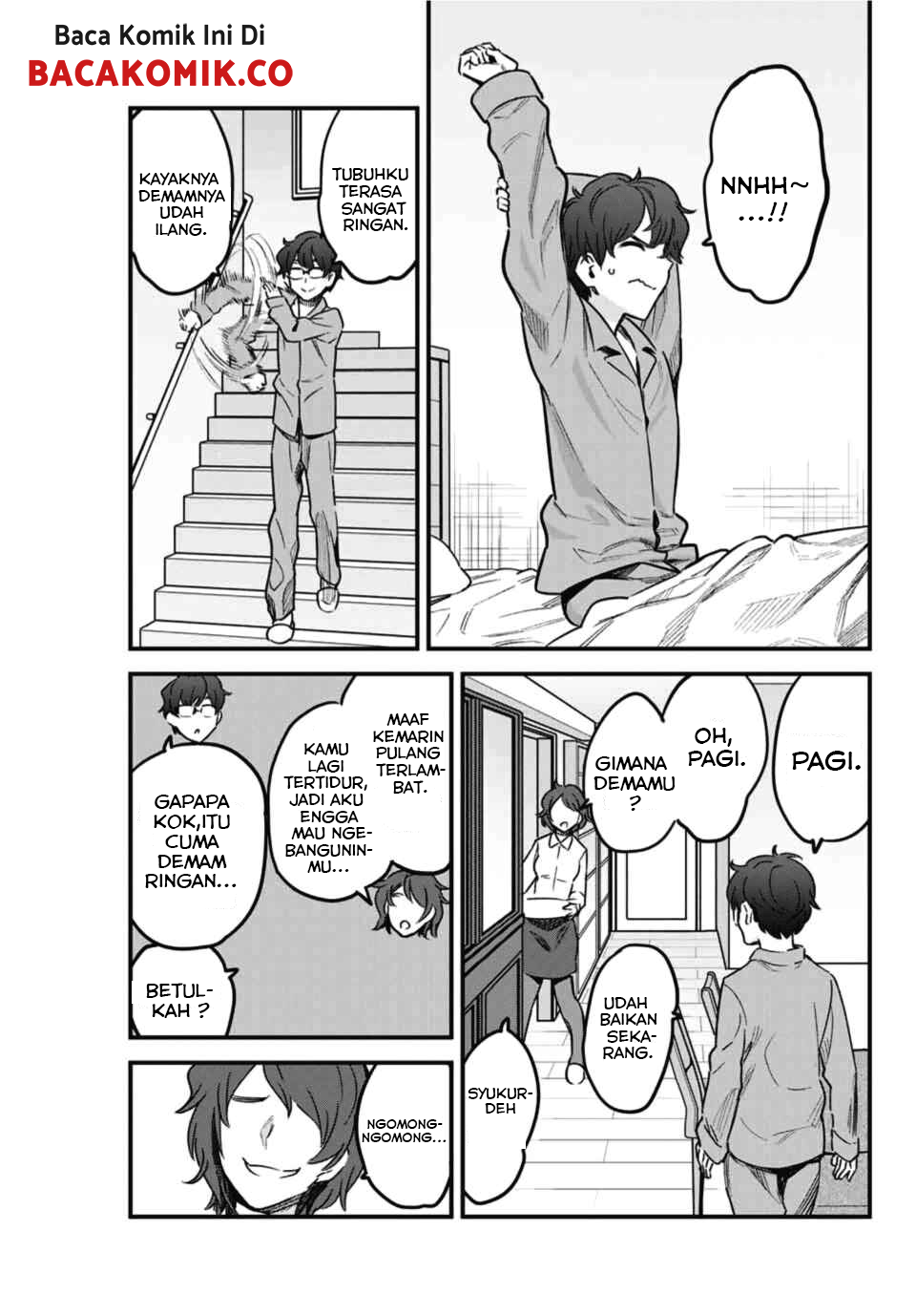 Ijiranaide, Nagatoro-san Chapter 66 - halaman 12