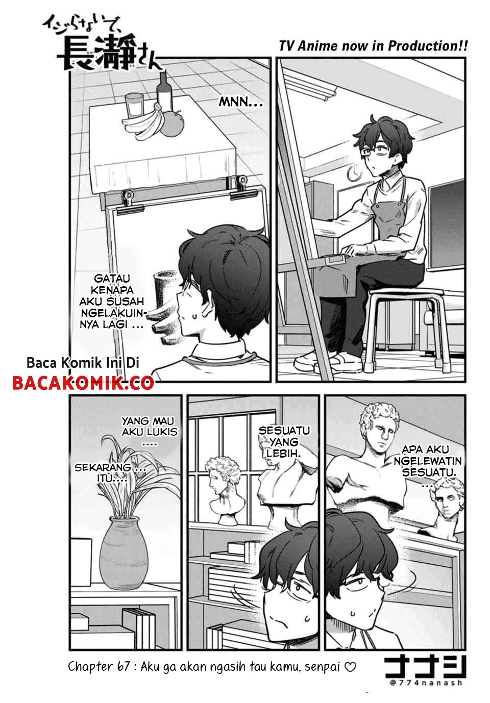 Ijiranaide, Nagatoro-san Chapter 67 - halaman 2