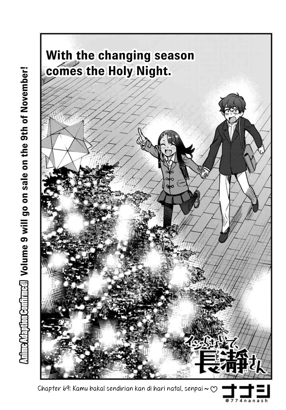 Ijiranaide, Nagatoro-san Chapter 69 - halaman 1