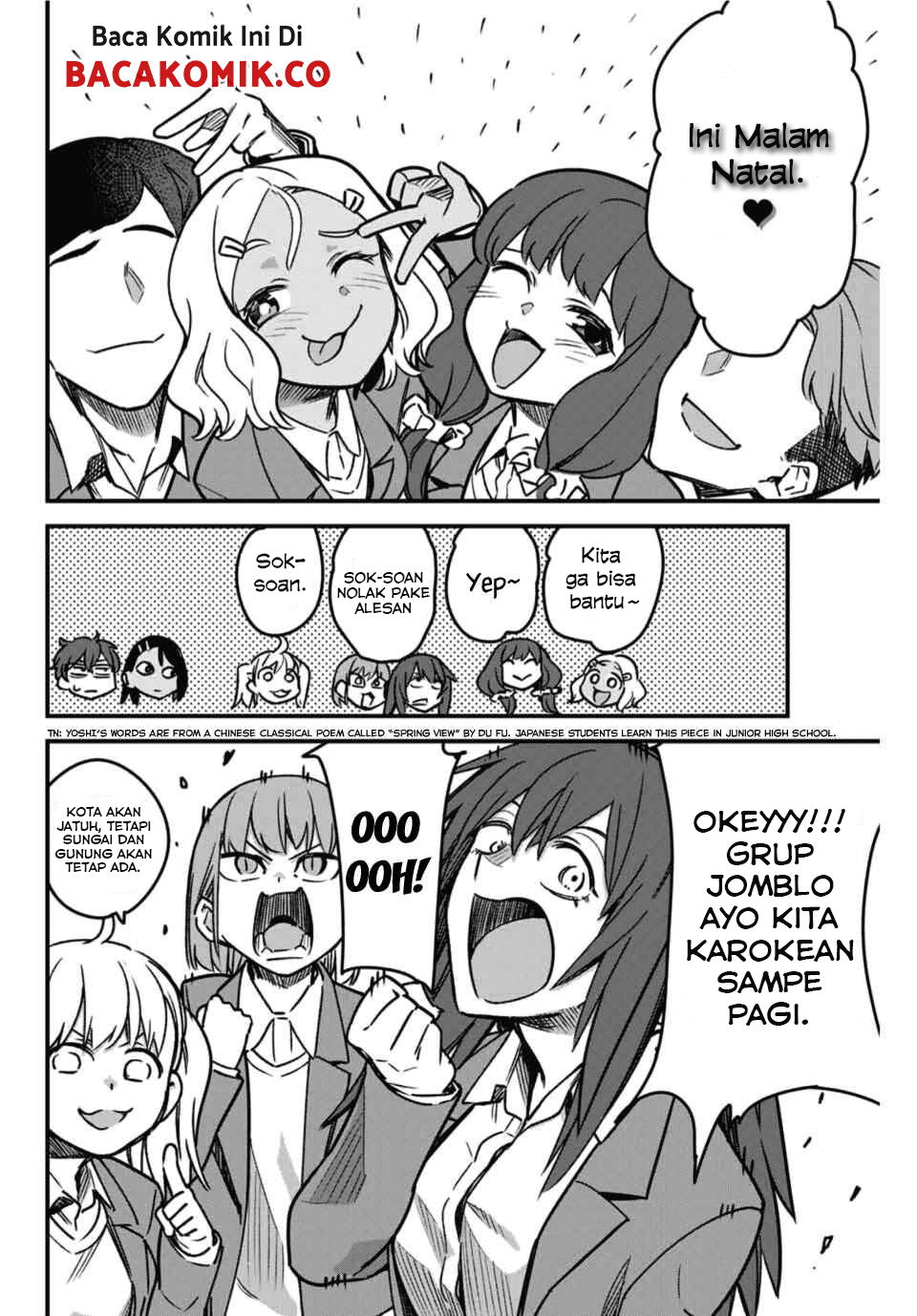 Ijiranaide, Nagatoro-san Chapter 69 - halaman 13
