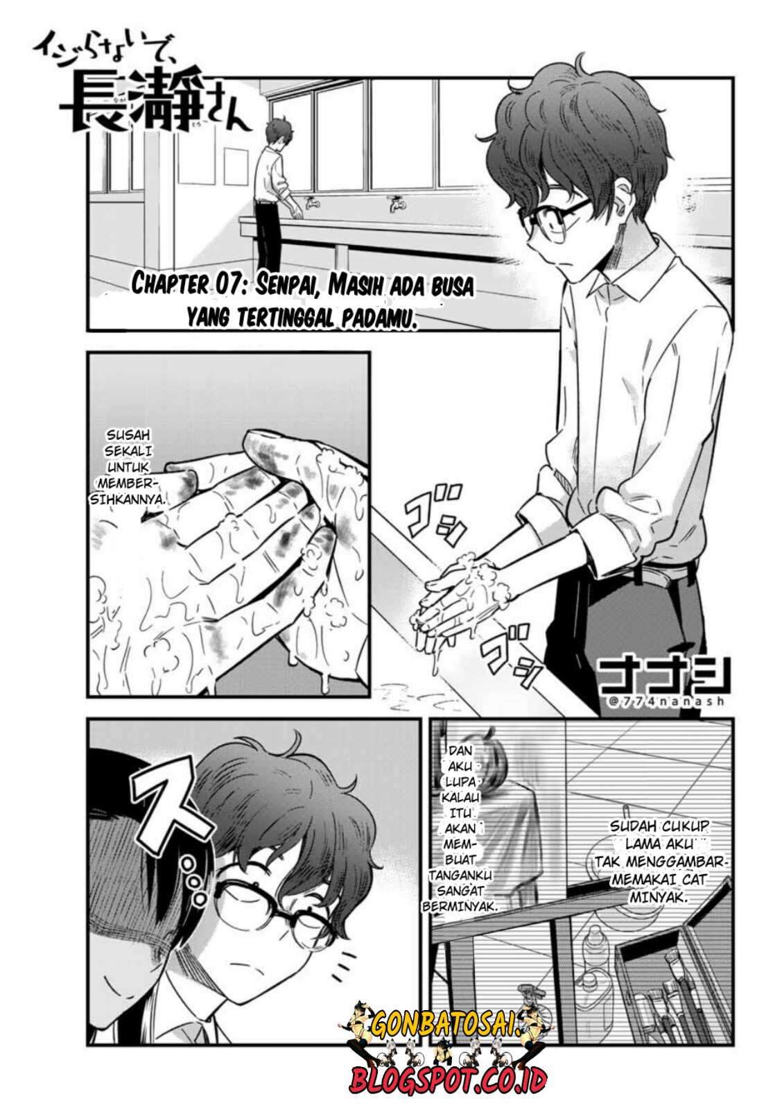Ijiranaide, Nagatoro-san Chapter 7 - halaman 2