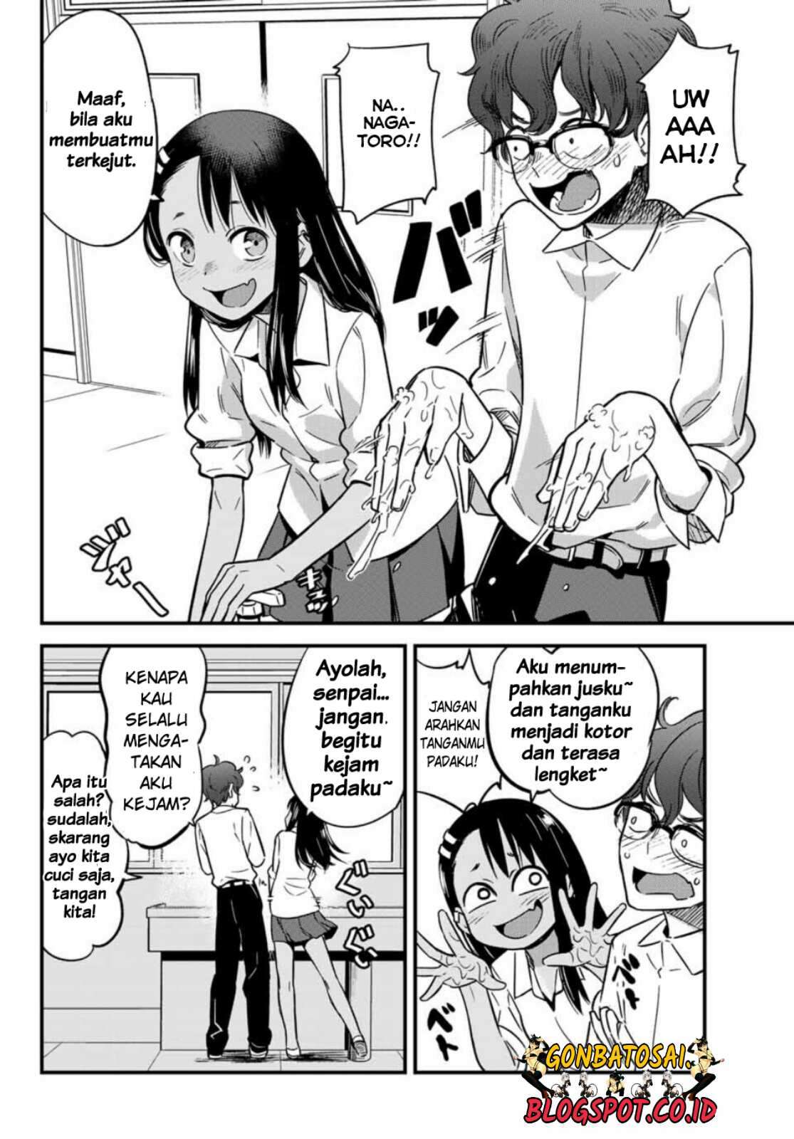 Ijiranaide, Nagatoro-san Chapter 7 - halaman 3
