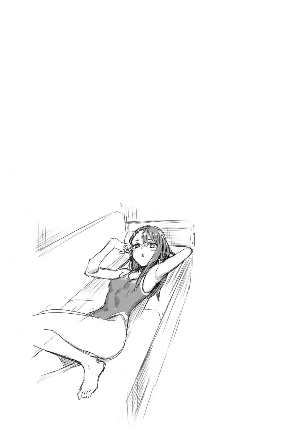 Ijiranaide, Nagatoro-san Chapter 70.5 - halaman 11