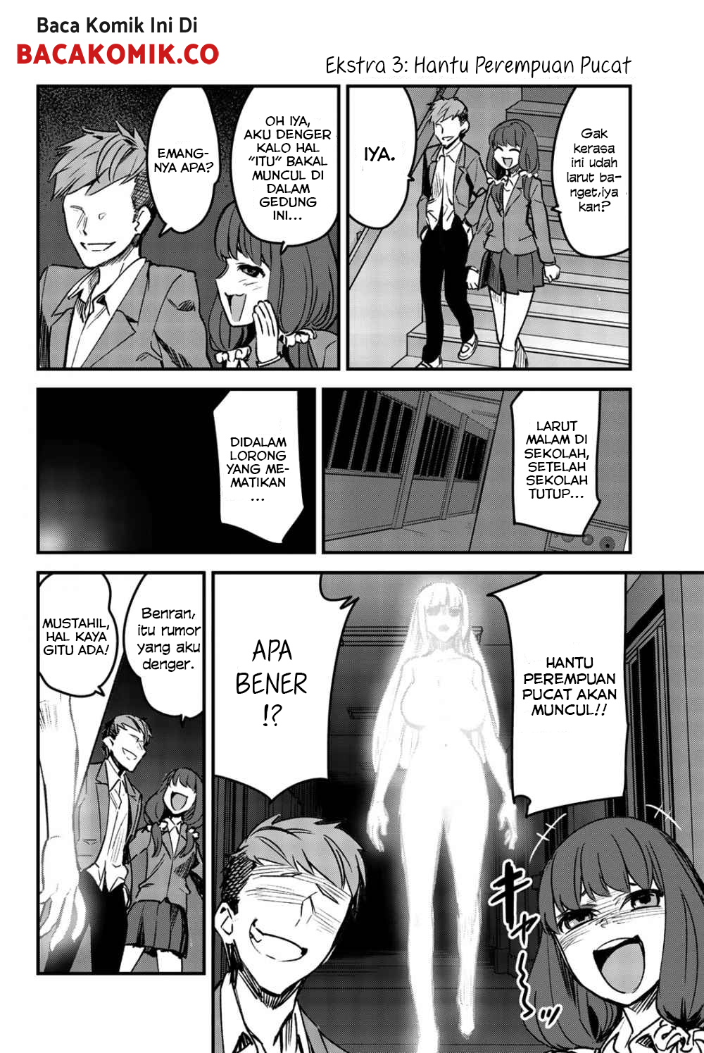 Ijiranaide, Nagatoro-san Chapter 70.5 - halaman 18