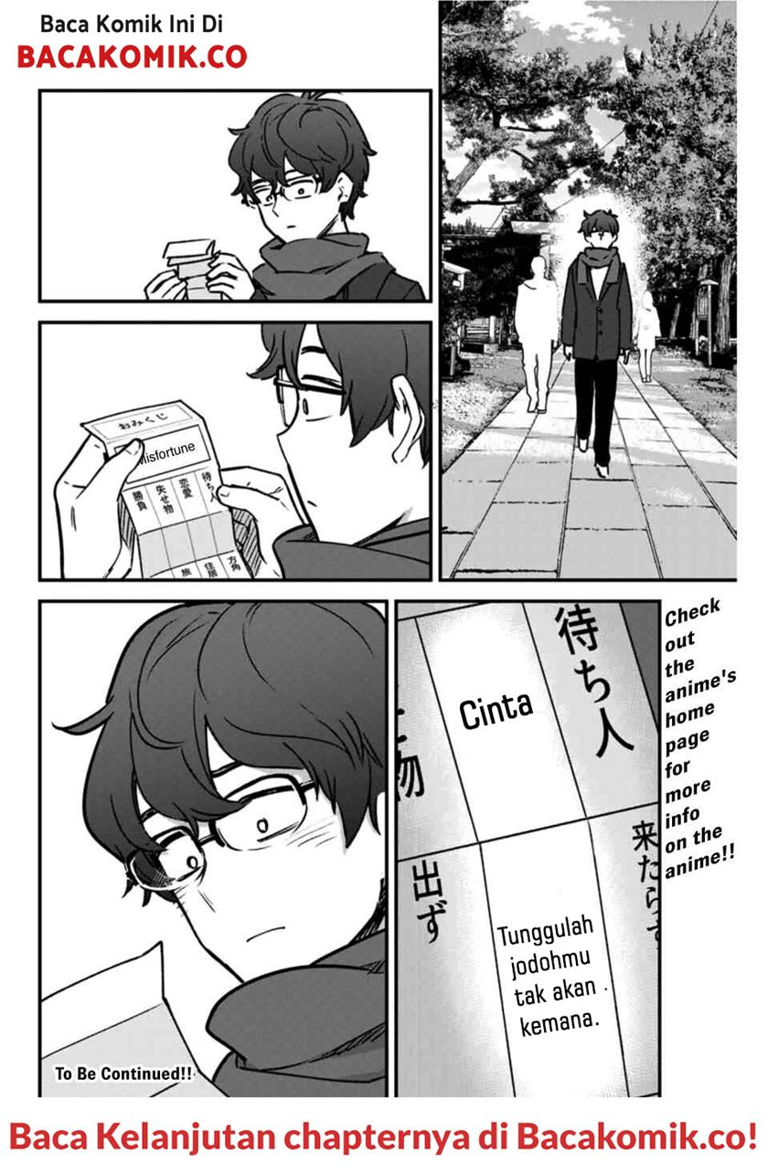 Ijiranaide, Nagatoro-san Chapter 71 - halaman 17