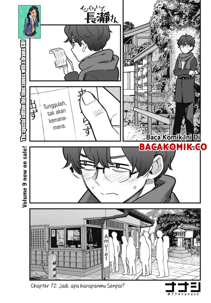Ijiranaide, Nagatoro-san Chapter 72 - halaman 1