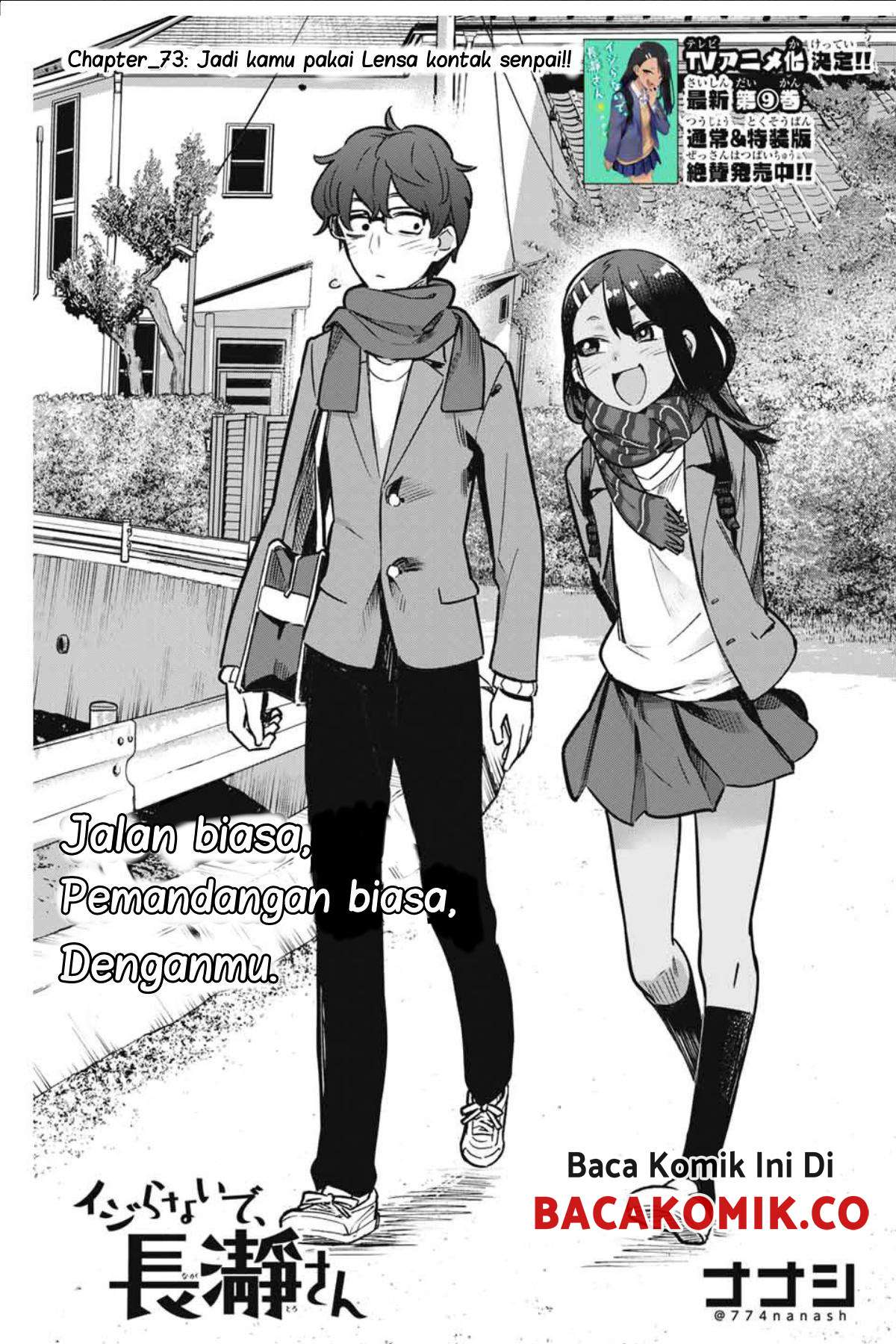 Ijiranaide, Nagatoro-san Chapter 73 - halaman 2