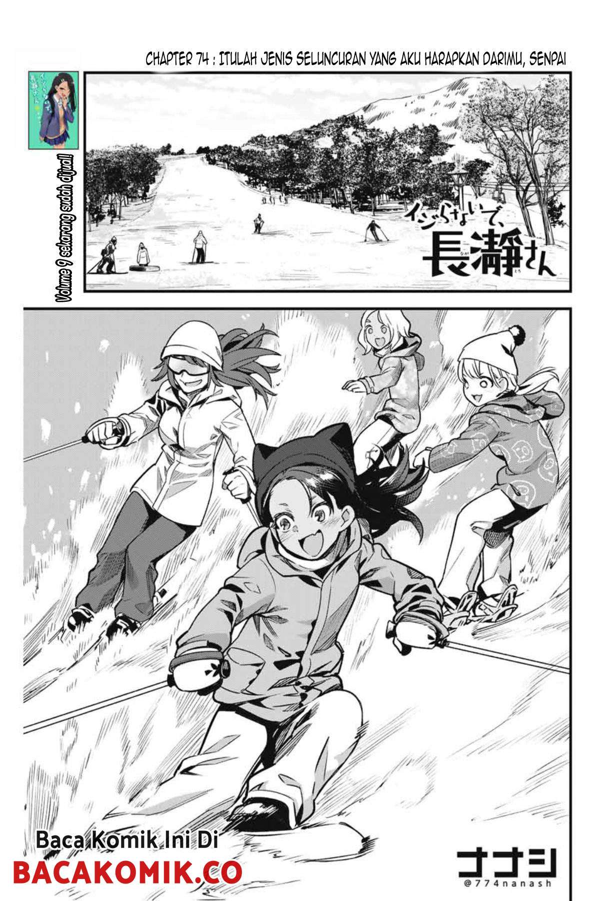 Ijiranaide, Nagatoro-san Chapter 74 - halaman 1