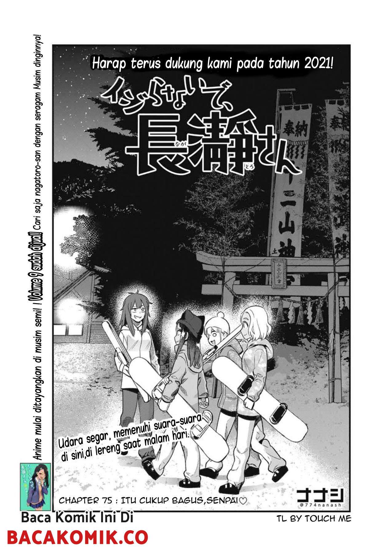 Ijiranaide, Nagatoro-san Chapter 75 - halaman 1