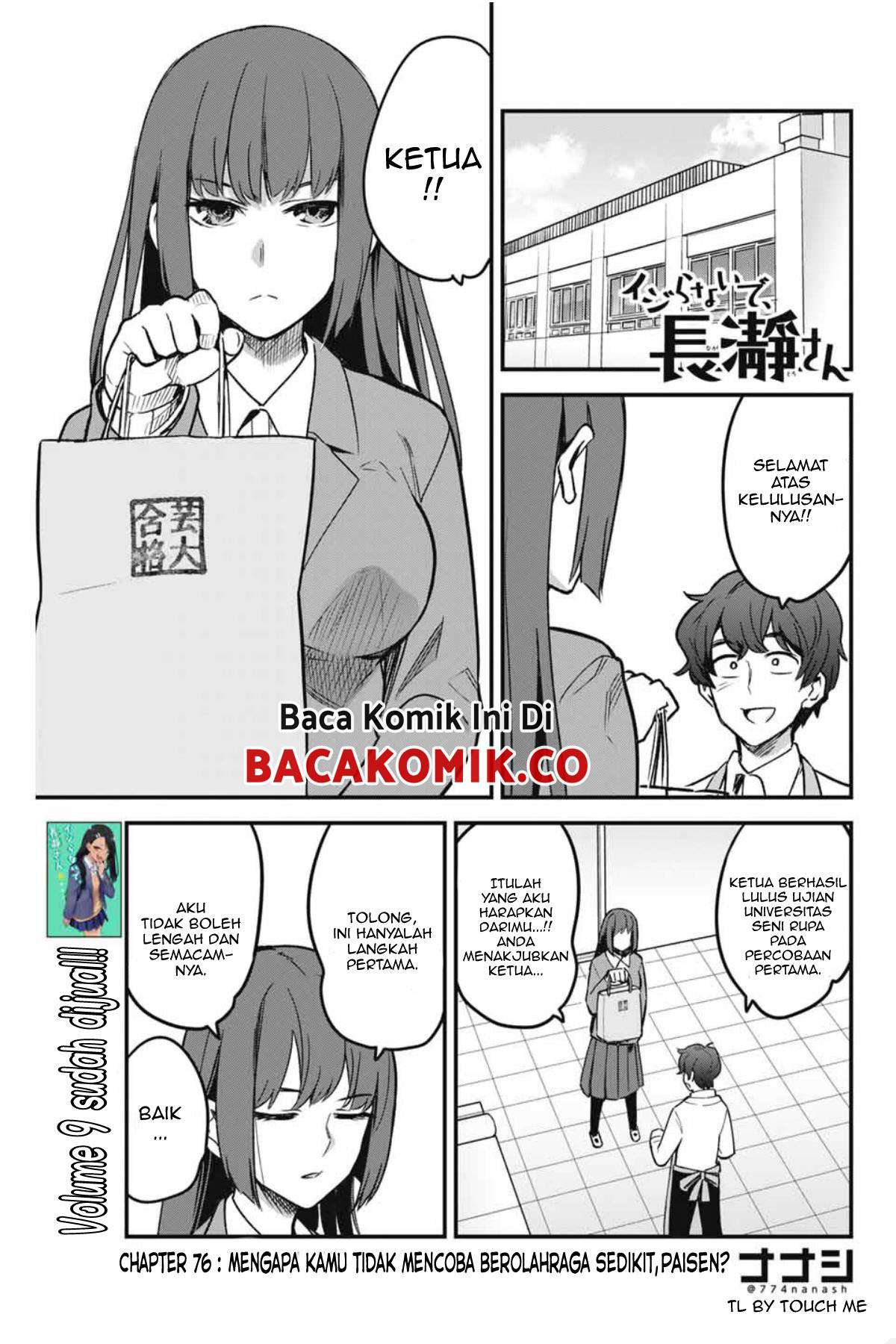 Ijiranaide, Nagatoro-san Chapter 76 - halaman 1