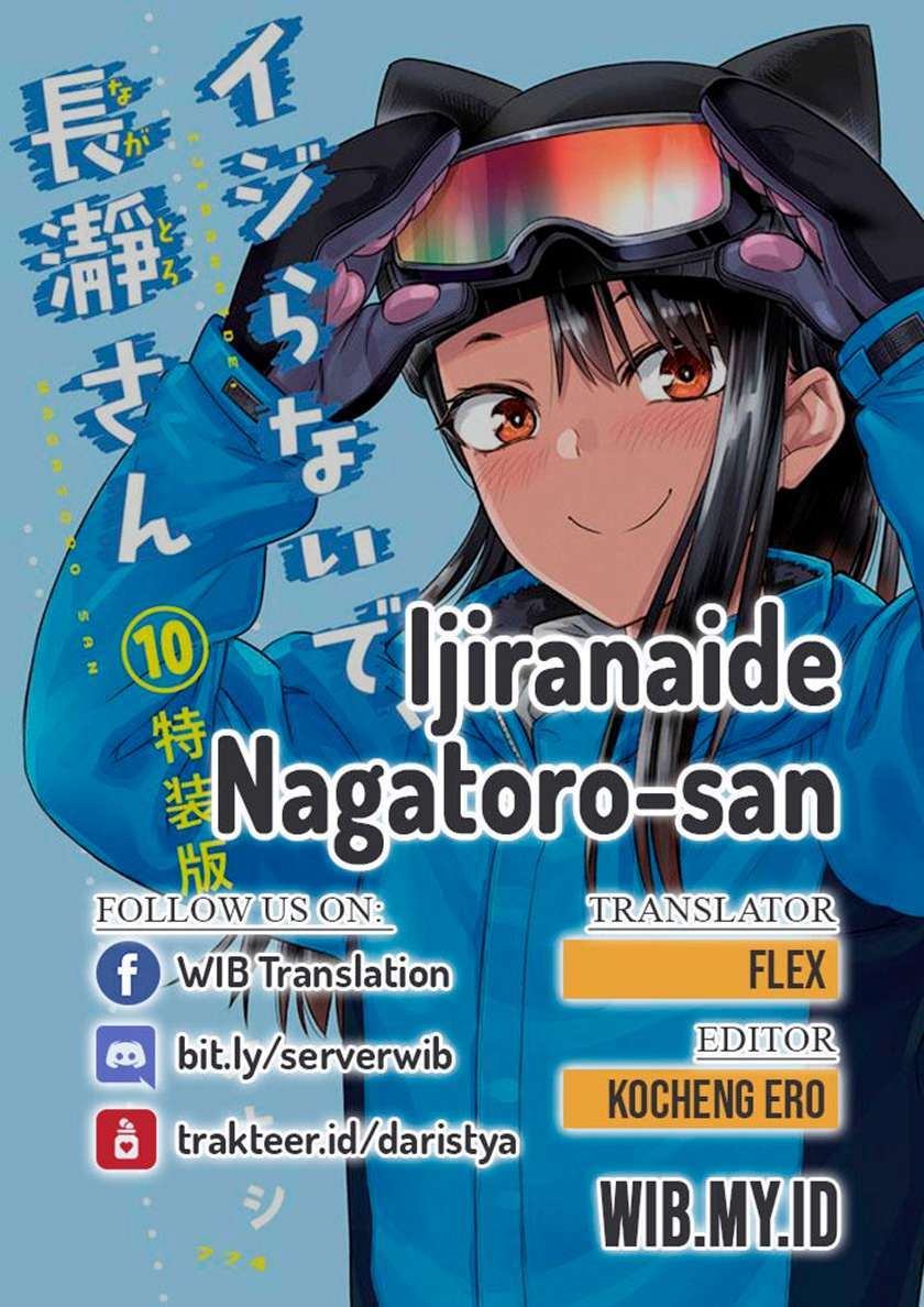 Ijiranaide, Nagatoro-san Chapter 78.5 - halaman 1