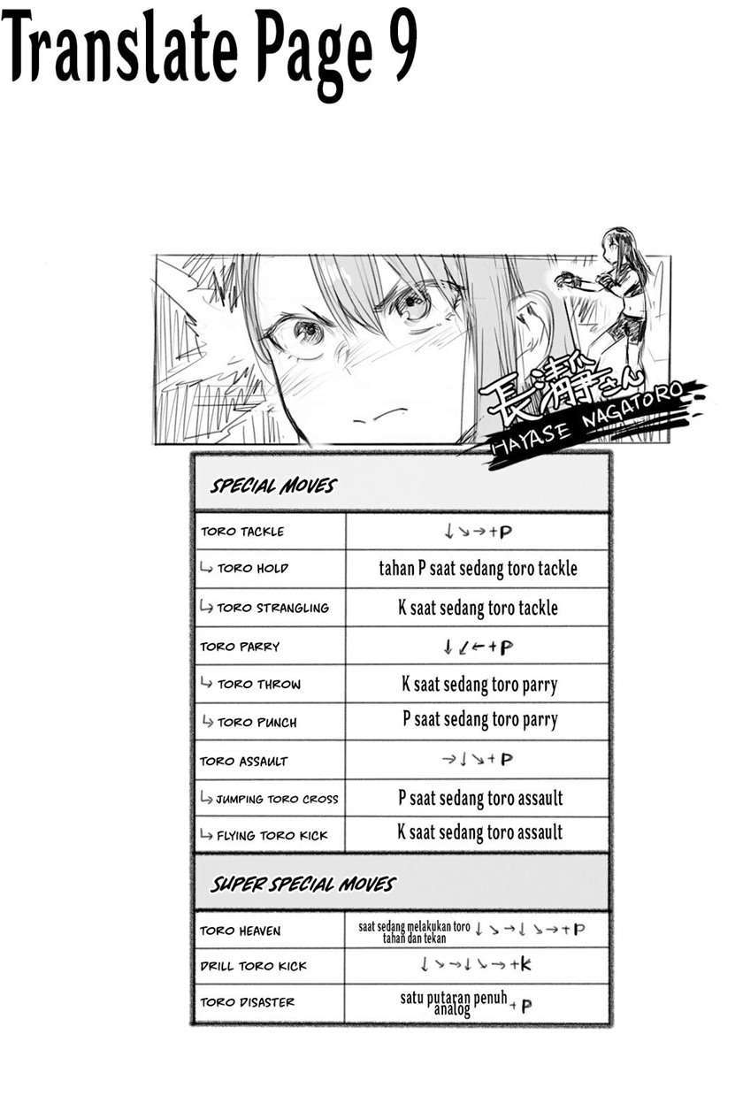 Ijiranaide, Nagatoro-san Chapter 78.5 - halaman 10