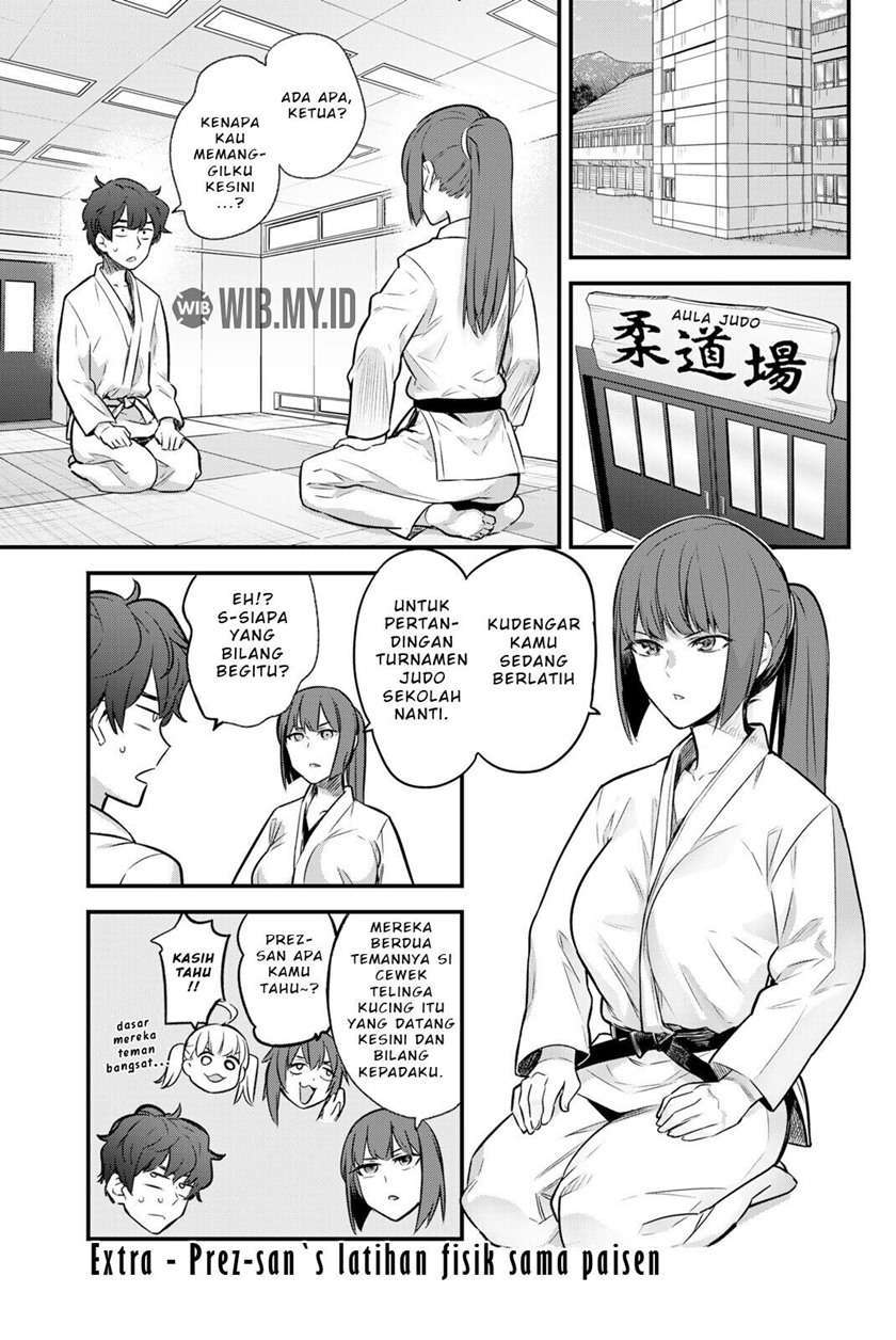 Ijiranaide, Nagatoro-san Chapter 78.5 - halaman 11