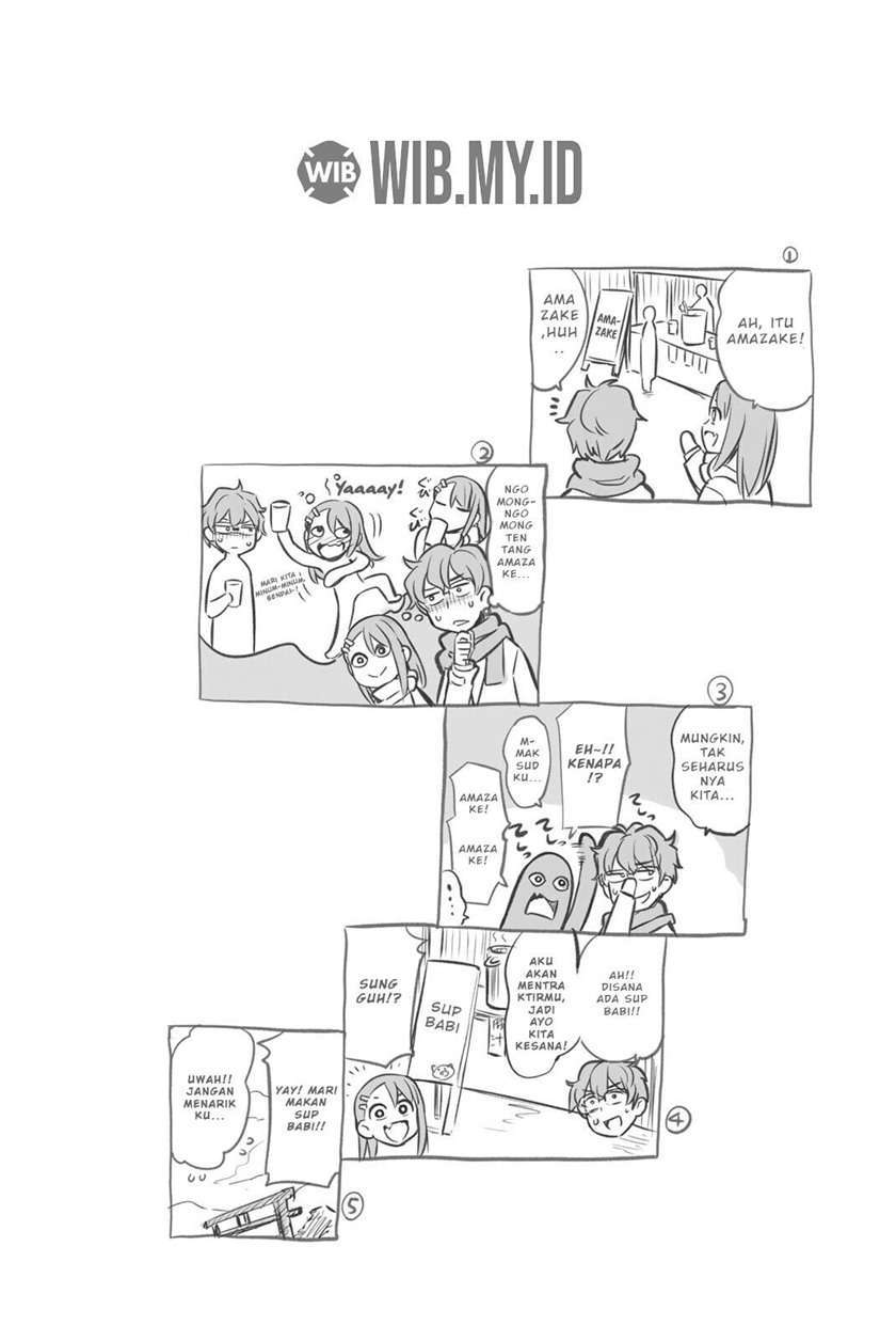 Ijiranaide, Nagatoro-san Chapter 78.5 - halaman 5