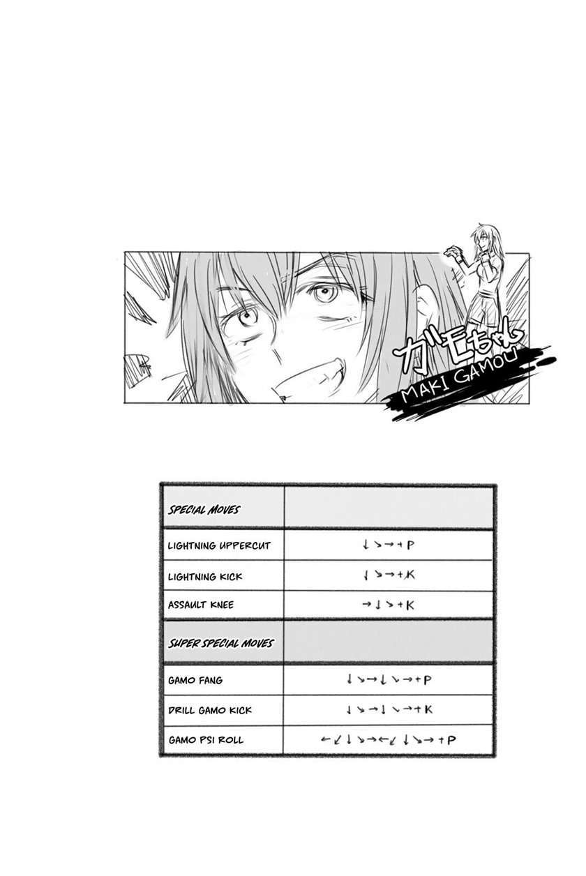 Ijiranaide, Nagatoro-san Chapter 78.5 - halaman 9