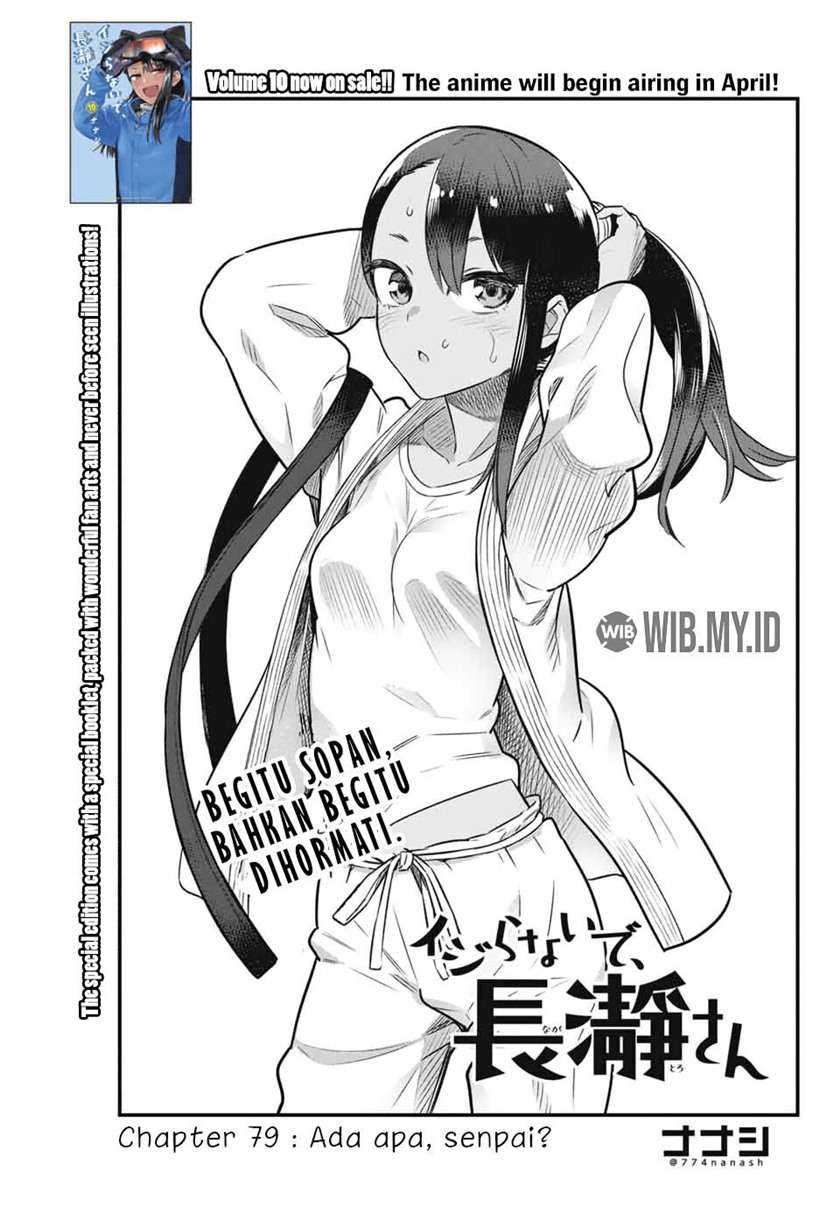 Ijiranaide, Nagatoro-san Chapter 79 - halaman 2
