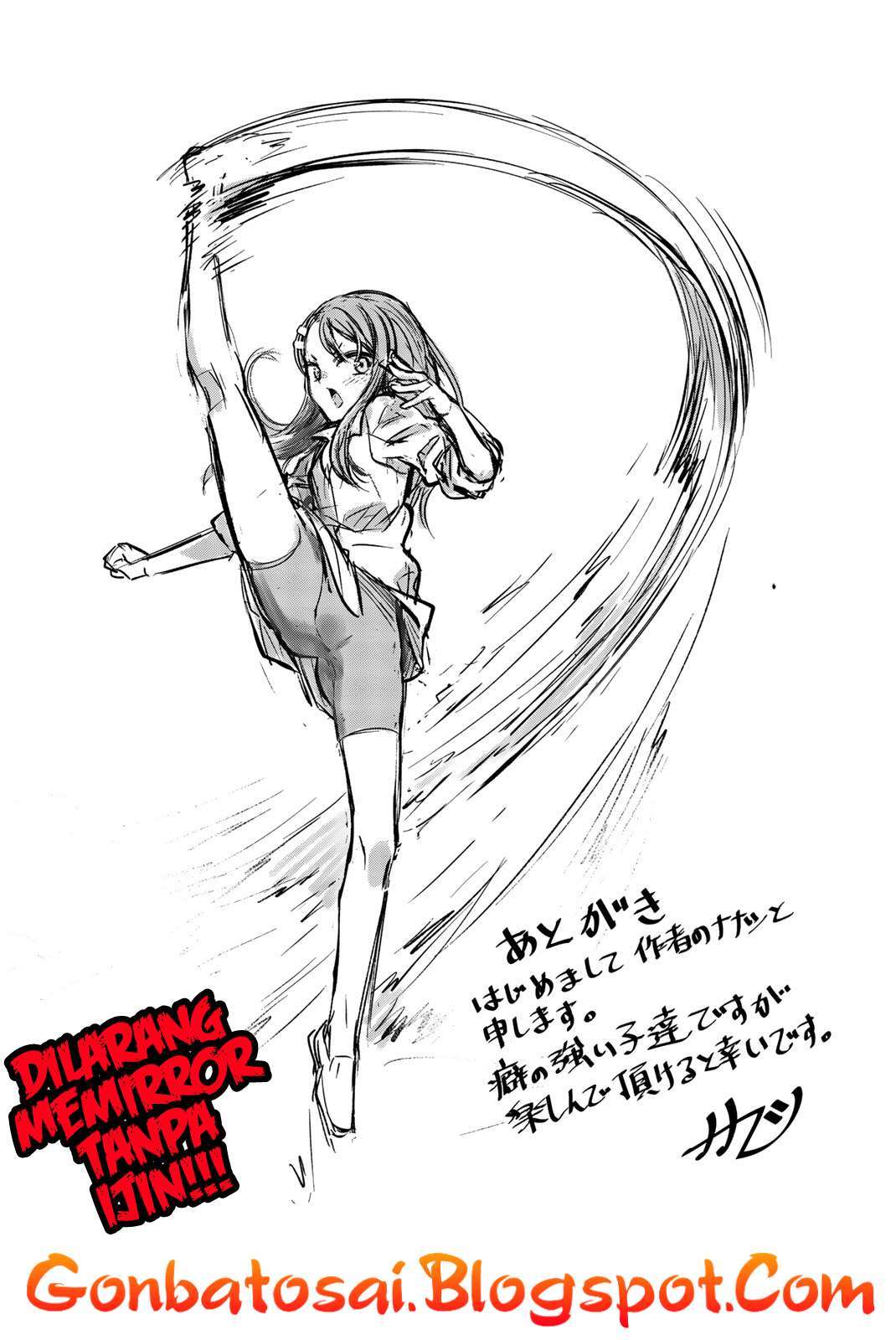 Ijiranaide, Nagatoro-san Chapter 8.2 - halaman 3