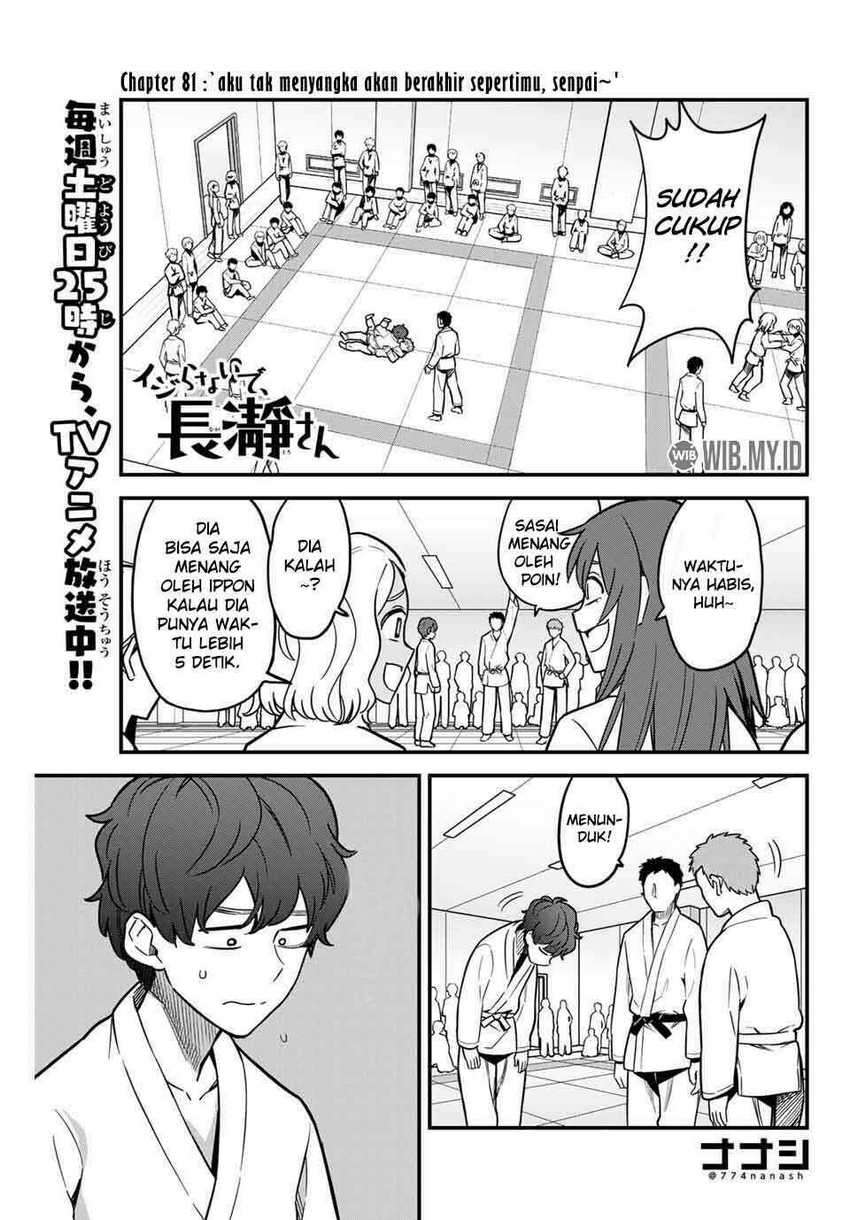 Ijiranaide, Nagatoro-san Chapter 81 - halaman 2