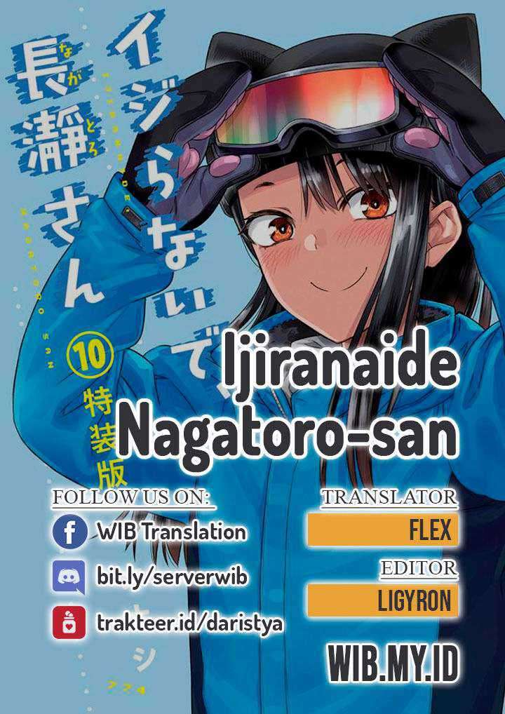 Ijiranaide, Nagatoro-san Chapter 82 - halaman 1