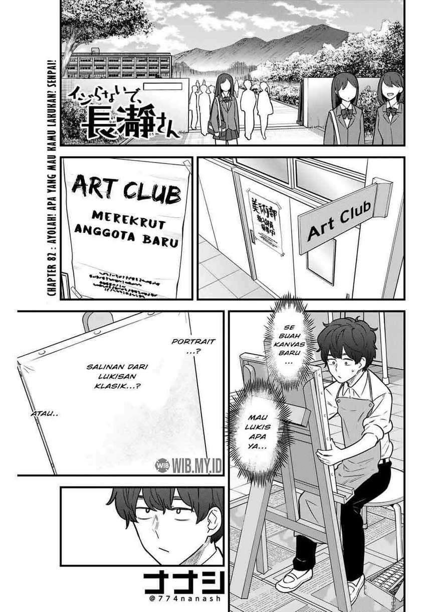Ijiranaide, Nagatoro-san Chapter 82 - halaman 2