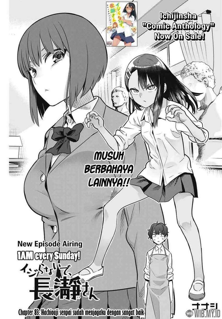 Ijiranaide, Nagatoro-san Chapter 83 - halaman 2