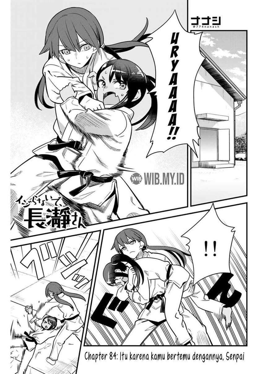 Ijiranaide, Nagatoro-san Chapter 84 - halaman 2