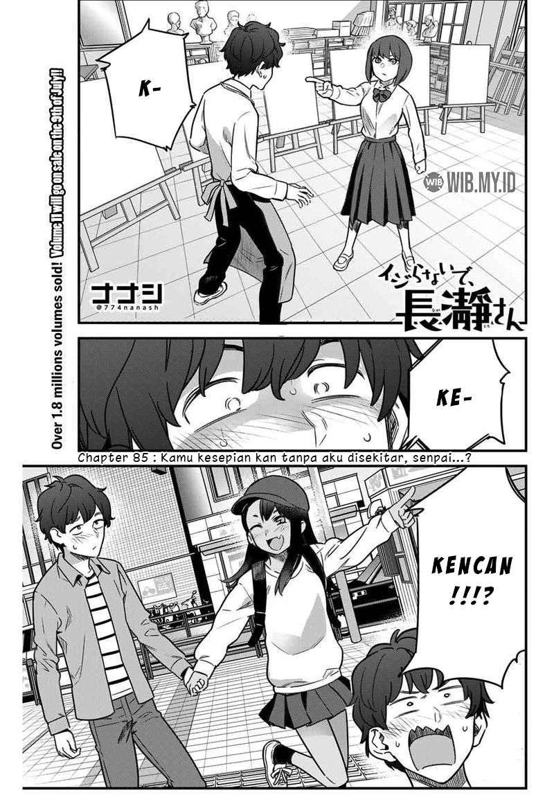 Ijiranaide, Nagatoro-san Chapter 85 - halaman 3