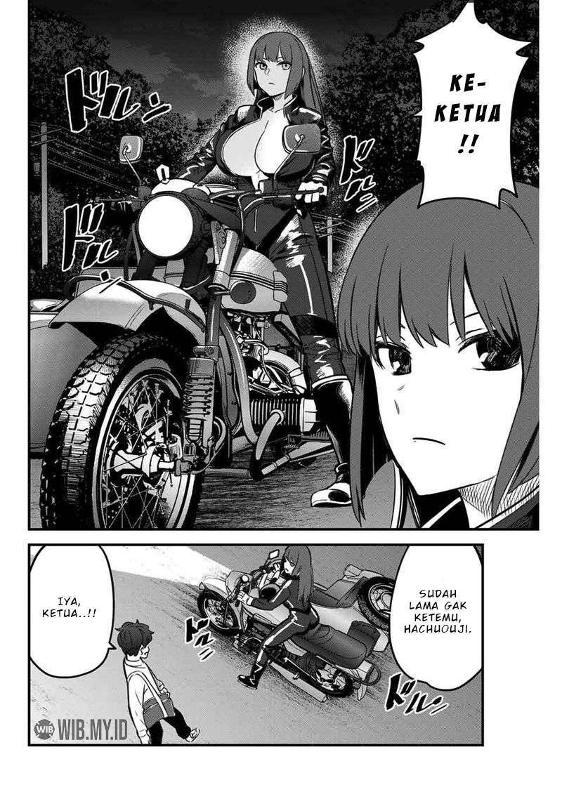 Ijiranaide, Nagatoro-san Chapter 85 - halaman 8