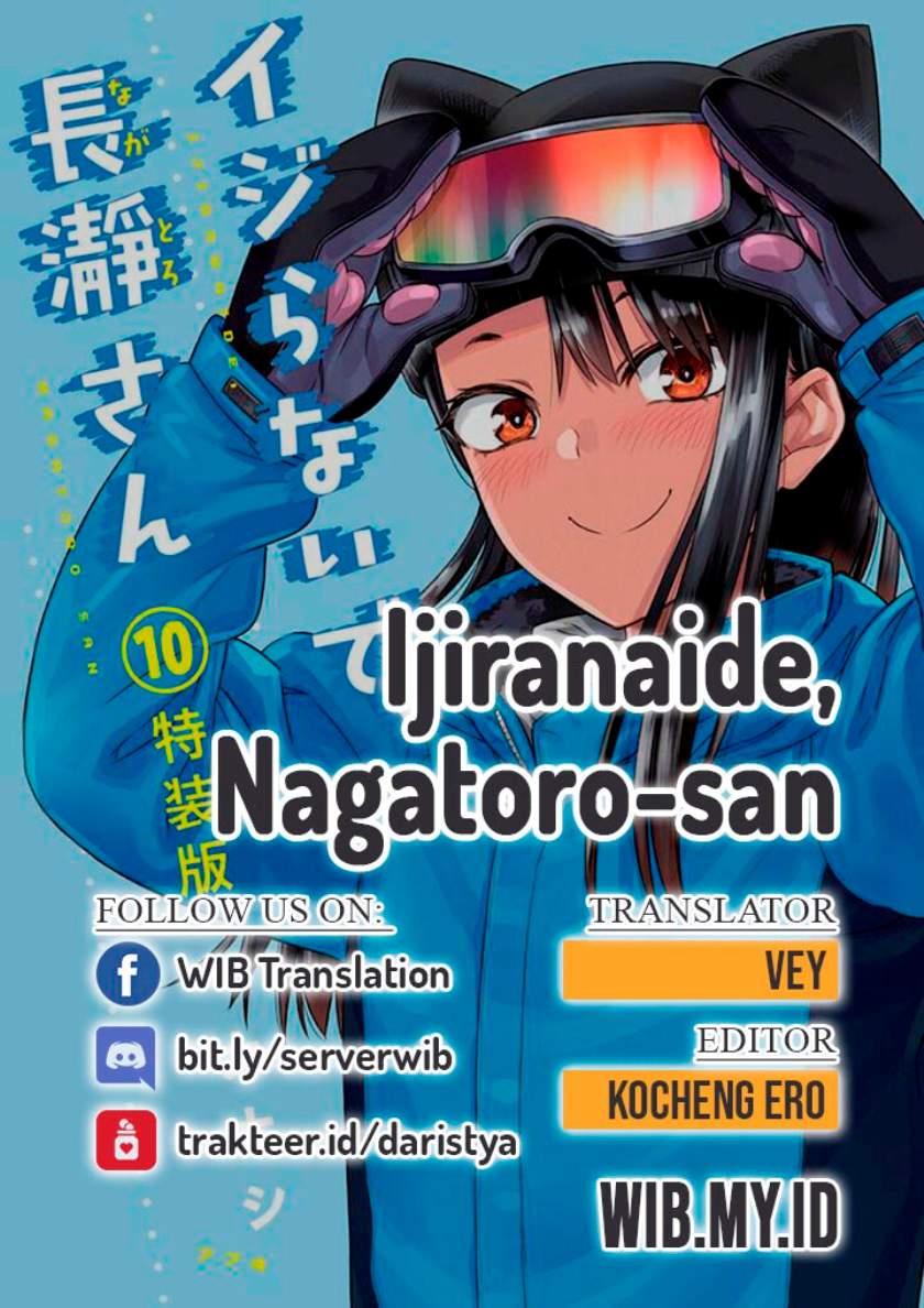 Ijiranaide, Nagatoro-san Chapter 88 - halaman 1