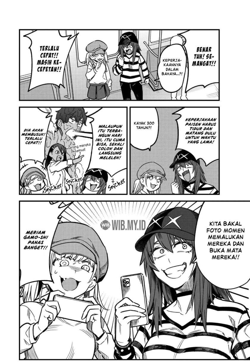 Ijiranaide, Nagatoro-san Chapter 88 - halaman 7