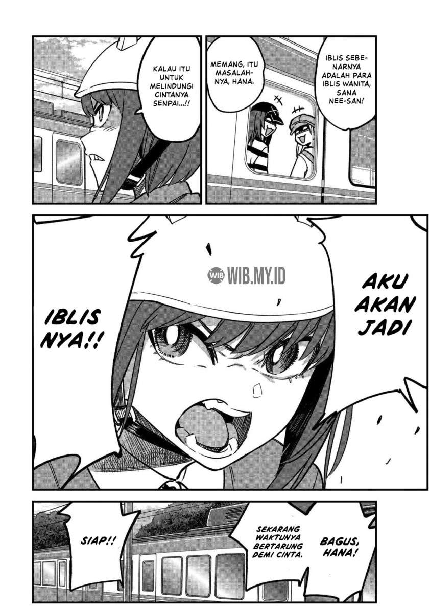 Ijiranaide, Nagatoro-san Chapter 88 - halaman 8