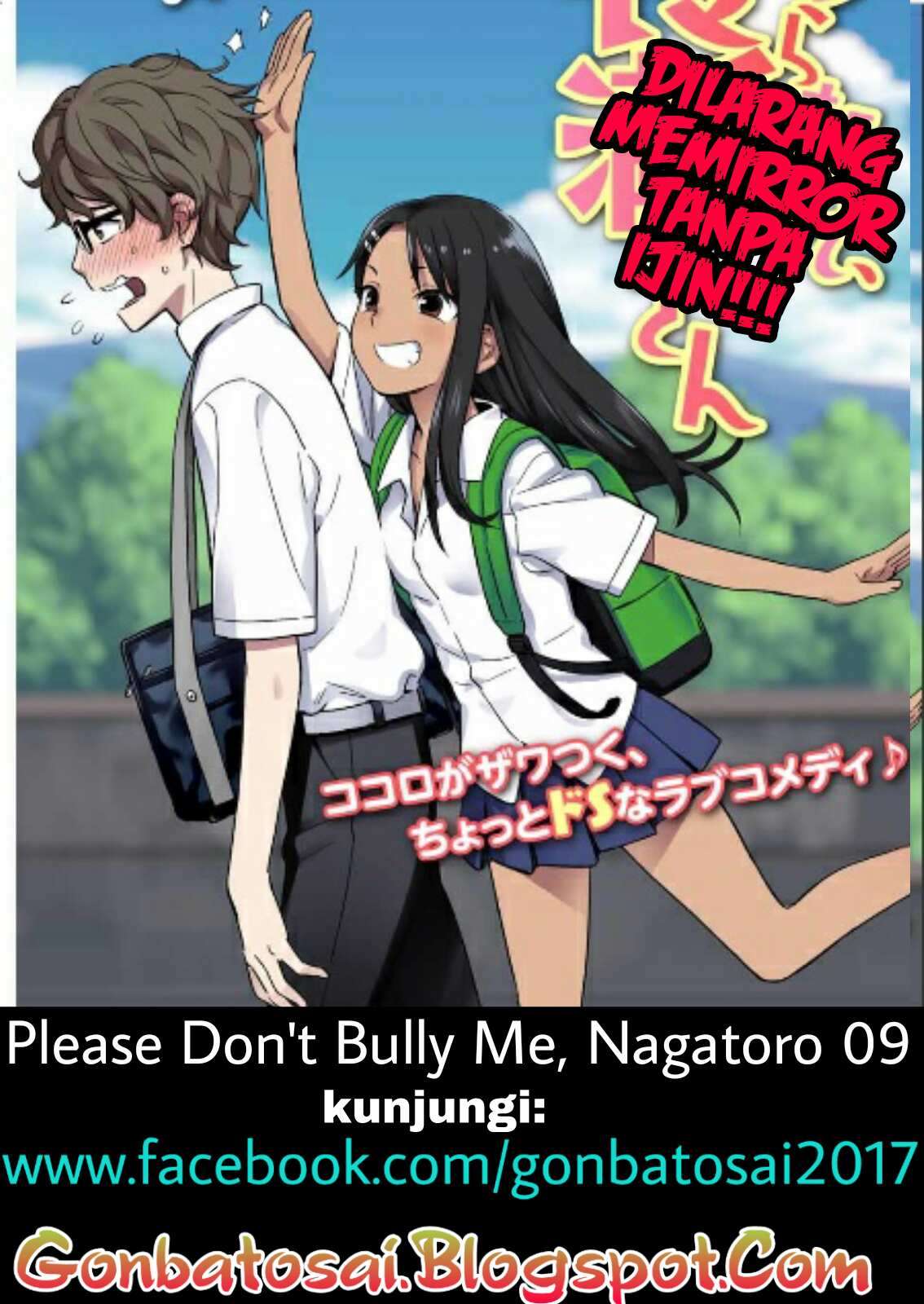Ijiranaide, Nagatoro-san Chapter 9 - halaman 1