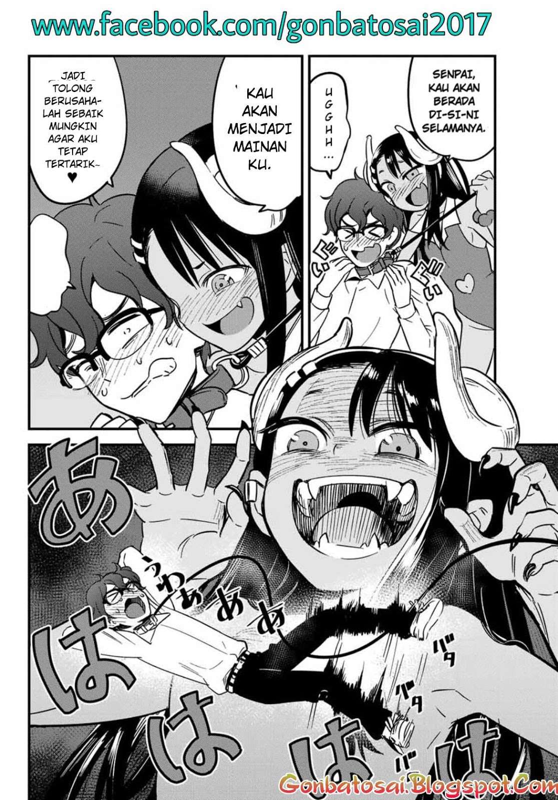 Ijiranaide, Nagatoro-san Chapter 9 - halaman 17
