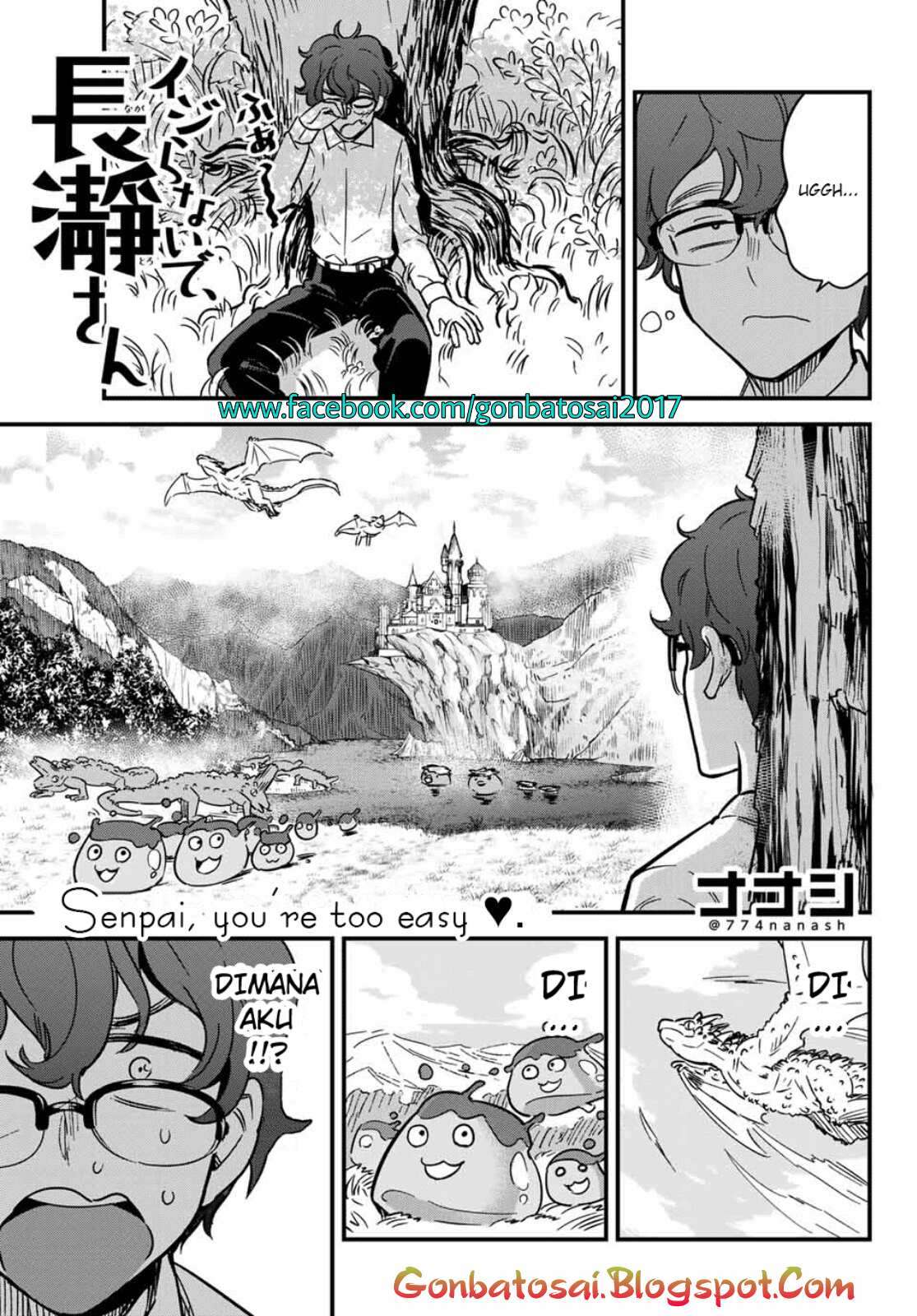 Ijiranaide, Nagatoro-san Chapter 9 - halaman 2
