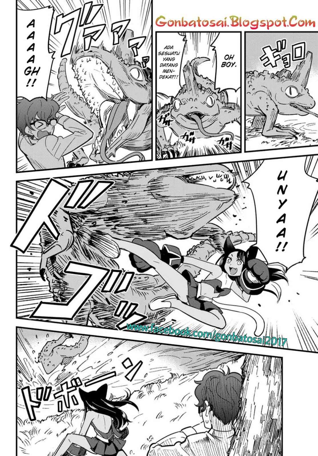 Ijiranaide, Nagatoro-san Chapter 9 - halaman 4