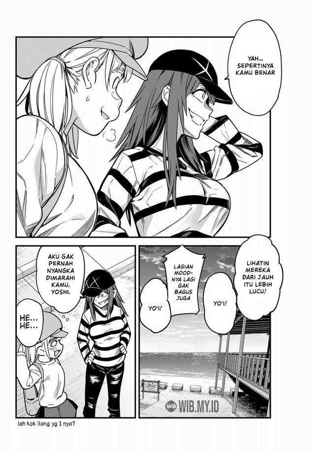 Ijiranaide, Nagatoro-san Chapter 90 - halaman 4