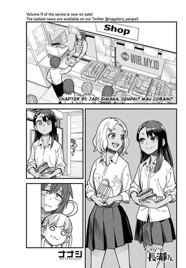 Ijiranaide, Nagatoro-san Chapter 91 - halaman 2