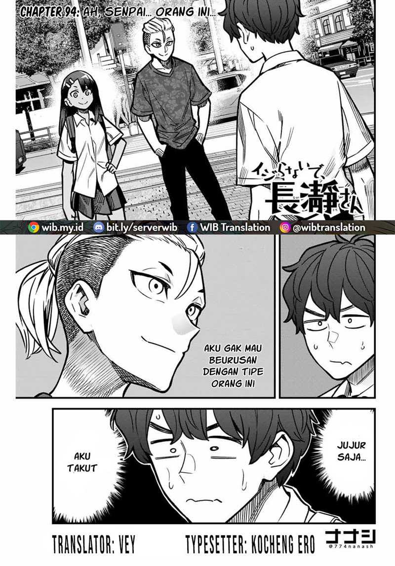 Ijiranaide, Nagatoro-san Chapter 94 - halaman 1