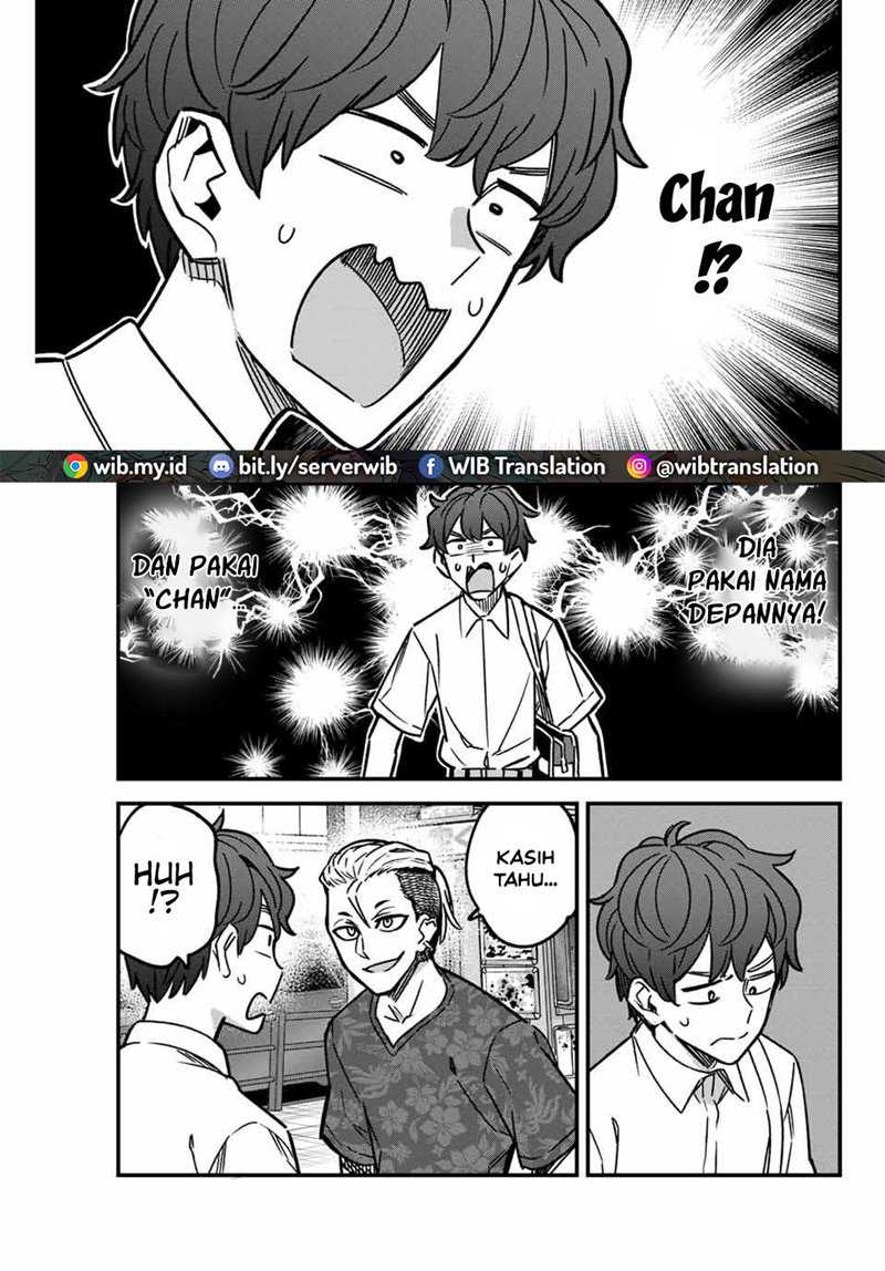 Ijiranaide, Nagatoro-san Chapter 94 - halaman 3