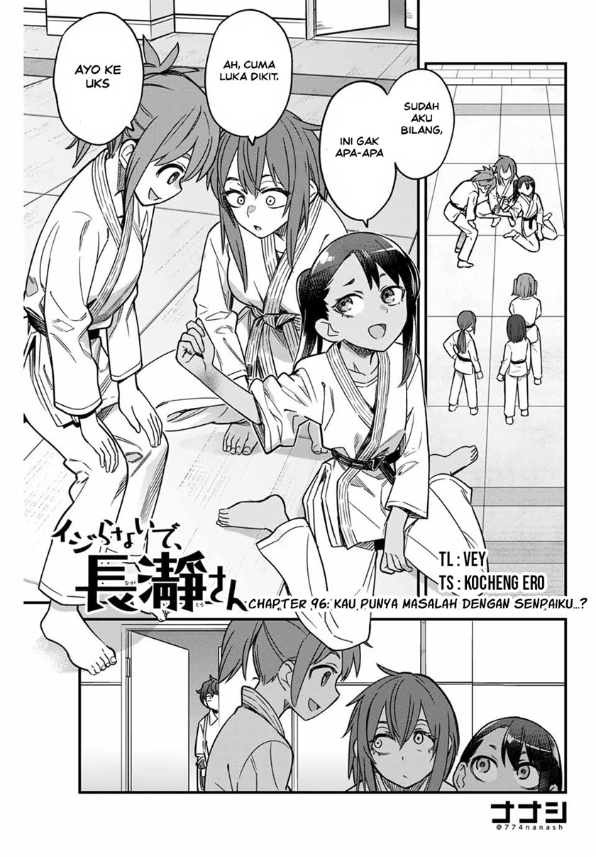 Ijiranaide, Nagatoro-san Chapter 96 - halaman 1