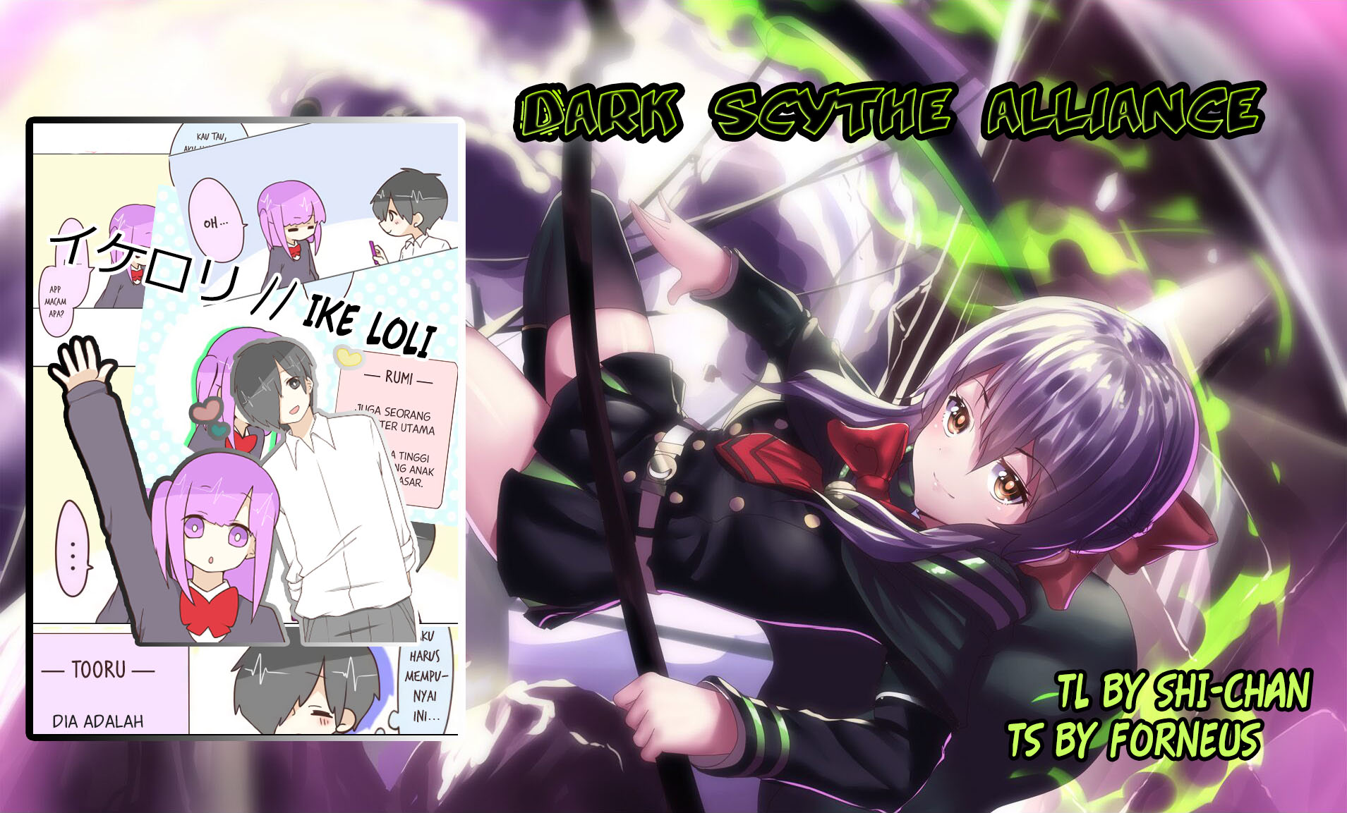 Ike Loli Chapter 0 - halaman 1