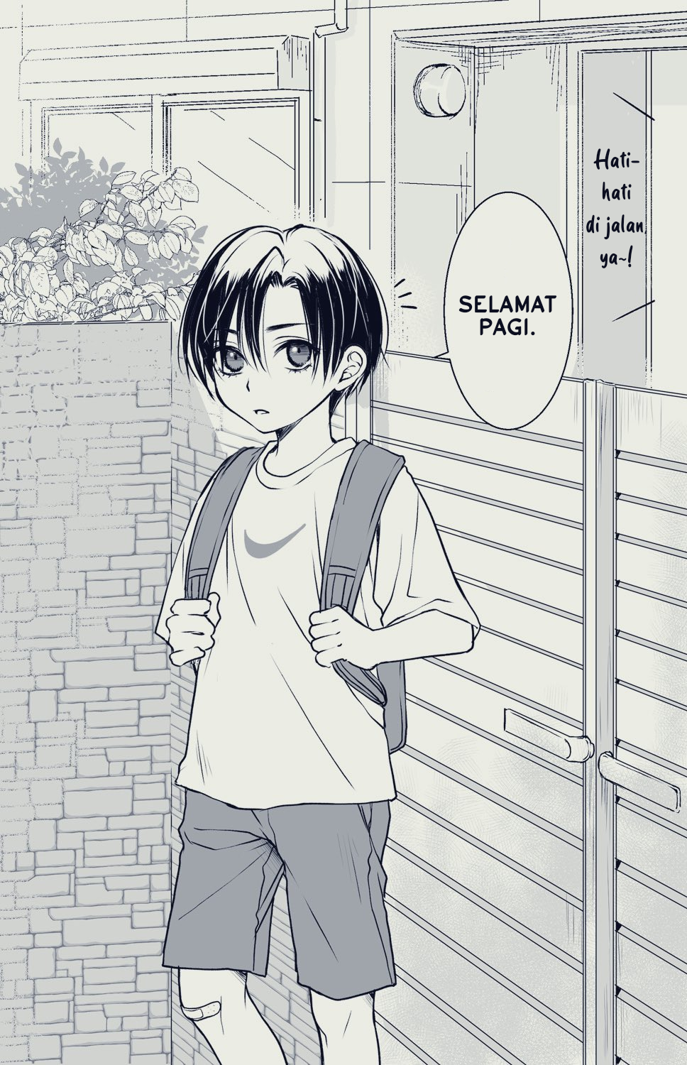 Ikemen da to Omottara Joshi datta Chapter 1 - halaman 1