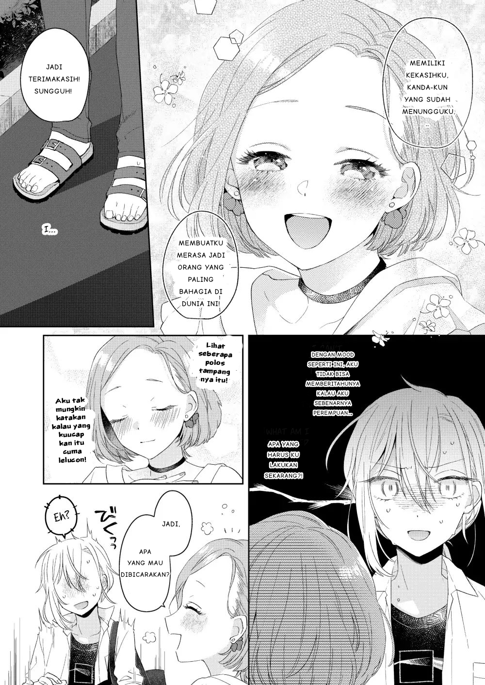 Ikemen Girl to Hakoiri Musume Chapter 1 - halaman 18