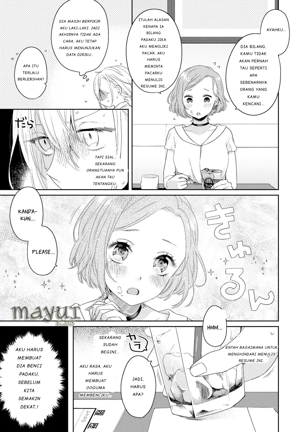Ikemen Girl to Hakoiri Musume Chapter 1 - halaman 21
