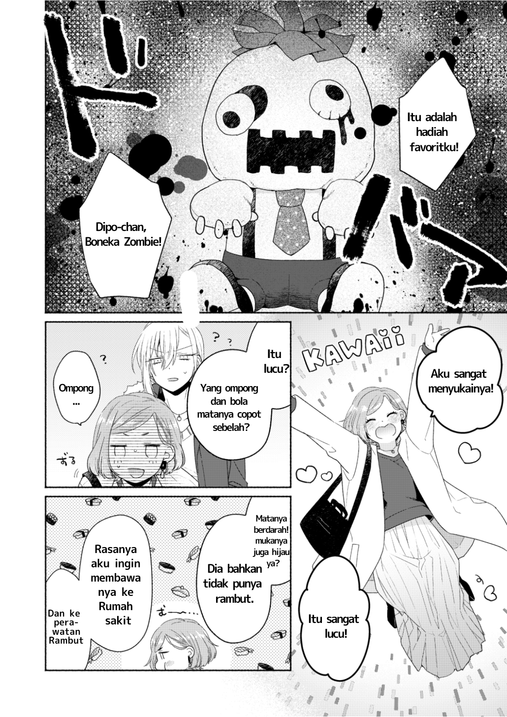 Ikemen Girl to Hakoiri Musume Chapter 6 - halaman 12
