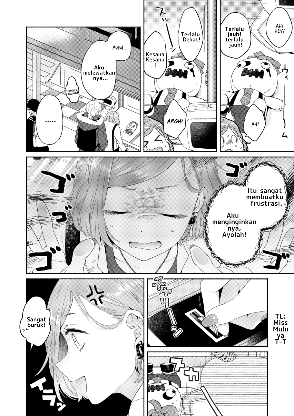 Ikemen Girl to Hakoiri Musume Chapter 6 - halaman 14