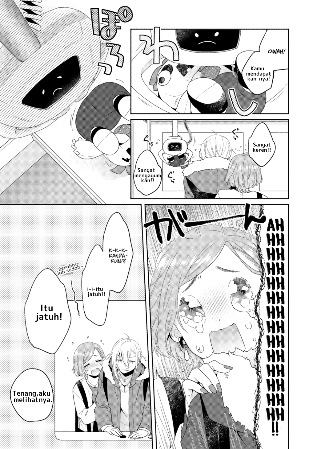 Ikemen Girl to Hakoiri Musume Chapter 6 - halaman 16